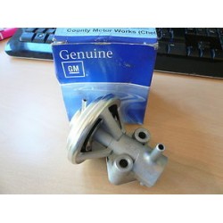 Клапан системы ЕГР MATIZ II 0.8 GM Корея (ориг)