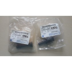 Направляющее суппорта на 1 суппорт станд. (2 пыльн +2 болта без пруж) Матиз grog Корея