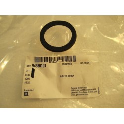 Прокладка кожуха ремня ГРМ Матиз GM Корея (ориг)