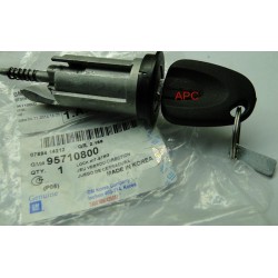 Замок зажигания (личинка с ключом) Nexia КАР Корея