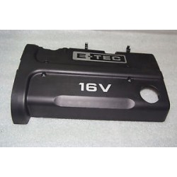 Плита двигателя накладка клапанной крышки NEXIA 1.5 DOHC, LANOS 1.6 DOHC GM Корея (ориг)