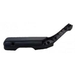 Подлокотник правый Нексия GM Корея (ориг)