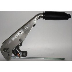 Рычаг стояночного тормоза Nexia GM Корея (ориг)