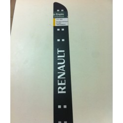 Наклейка на порог Логан