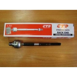 Тяга внутренняя AVEO правая CTR