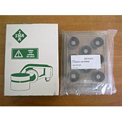 Гидрокомпенсатор Ваз-2112 INNA (1шт)