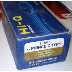 Колодка тормозная передняя  Hi-Q 14"   LANOS1,6