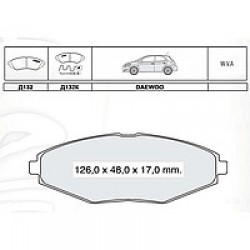Колодки тормозные передние  Lanos 13" RIDER