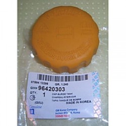 Крышка расширительного  бачка Lanos Корея