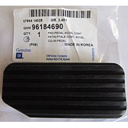 Накладка педали газа LANOS/SENS