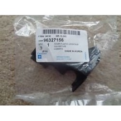 Крышка замка багажника (замок верхний) AVEO GM Корея (ориг)