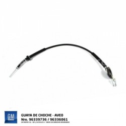 Трос сцепления AVEO ОЕМ Корея (ориг)