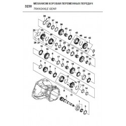 КПП.Шайба опорная механизма сцепления ОЕМ Корея ориг.