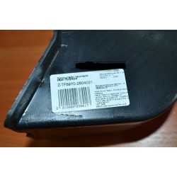 Кронштейн заднего бампера (стакан) левый Ланос GM Корея (ориг)