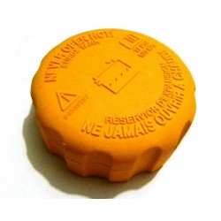 Крышка расширительного бачка Ланос, Авео, Лачетти, Нексия, Матиз KAP(ОЕМ) Корея