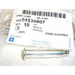 Палец кулисы Ланос, Нексия GM Корея (ориг)