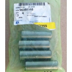 Палец Поршневой LANOS/ LACETTI/ AVEO/ 1.4-1.6DOHC GM Корея (ориг)