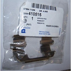 Пружинки передних колодок Ланос GM Корея (ориг)