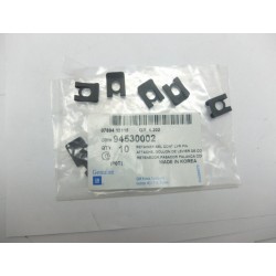 Фиксатор штифта рычага переключения передач ланос, сенс GM Корея (ориг)