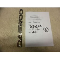 Эмблема - надпись "DAEWOO" ланос GM Корея (ориг.)