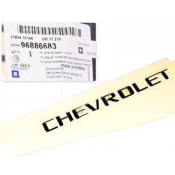 Эмблема задняя -надпись "CHEVROLET" Ланос, CRUZE GM Корея (ориг)